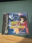 Dragon Ball GT: Final Bout 2004 (Sony PlayStation 1, 2004) CIB