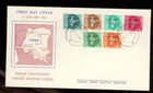 India-Indian Army Postal Service-FDC-1962-U. N. Forces-Congo-6 different stamps