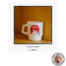 New Snoopy Museum Moltres King Mug with Final Design