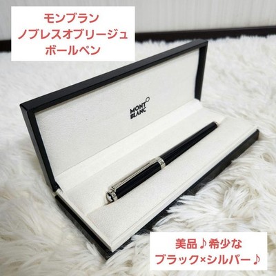 Discontinued Rare MONTBLANC Noblesse Oblige Ballpoint Pen MONTBLANC