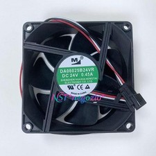 1 Pc. New DA08025B24VR Cooling Fan 8025 DC24V 0.45A 8CM 3PinE2