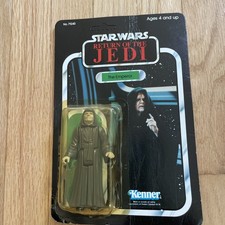 The Emperor for sale