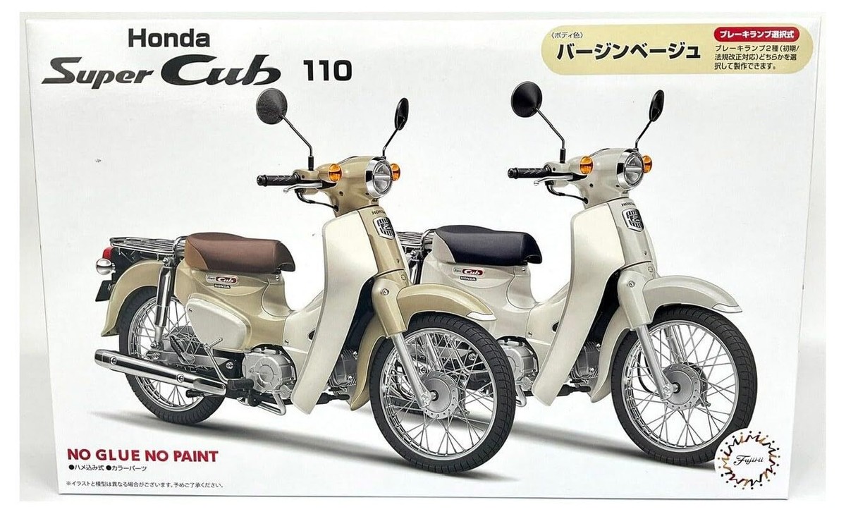 Fujimi Model 1/12 NEXT Series No.8 Honda Super Cub 110