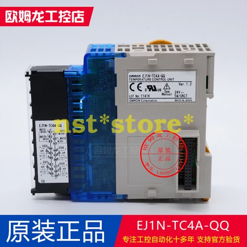 1pc New box Omron EJ1N-TC4A-QQ PCL Temperature Control Module