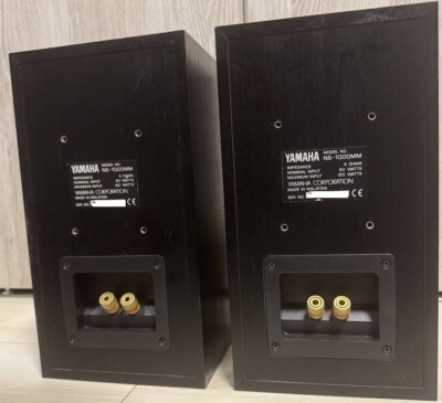 YAMAHA NS-1000MM Studio Monitor Speaker Set Good GP | eBay