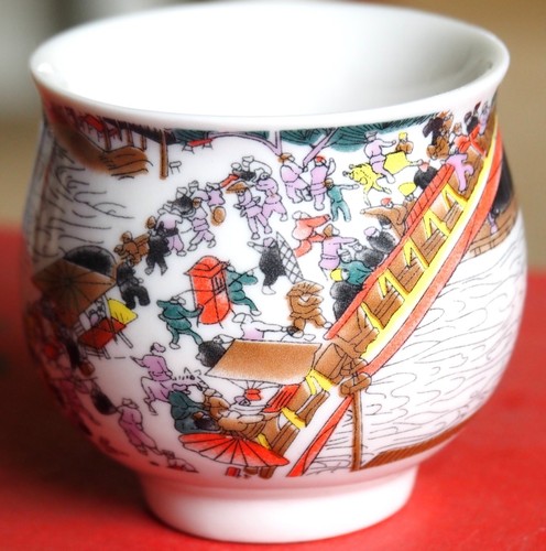 Japanese Chinese Oriental Somayaki Style Teapot and Six Cups in presentation Box - Picture 14 of 24