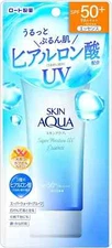 SKIN AQUA Super Moisture Essence 80g Sunscreen SPF50+ PA++++
