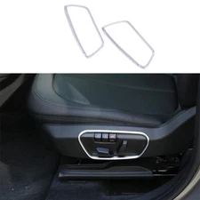 Matte Silver Seat Button Handle Frame Cover Trim Fit For BMW X2 F39 2018-2021
