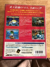 WORLD HEROES 2 Ref 1108 NEO GEO AES FREE SHIPPING SNK