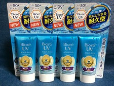 4 x Kao Biore UV SPF50 AQUA Rich Sunscreen Cream - Made In Japan