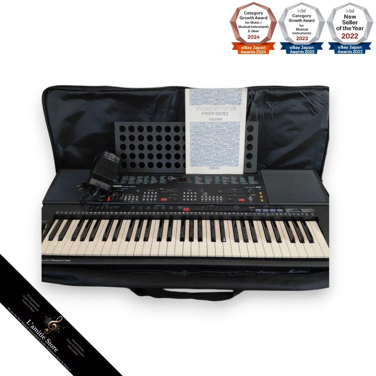 Yamaha 500 Keyboard for sale | eBay