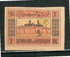 AZERBAIJAN RUSSIA  STAMPS  IMPERF MINT HINGED    NG  LOT 18350