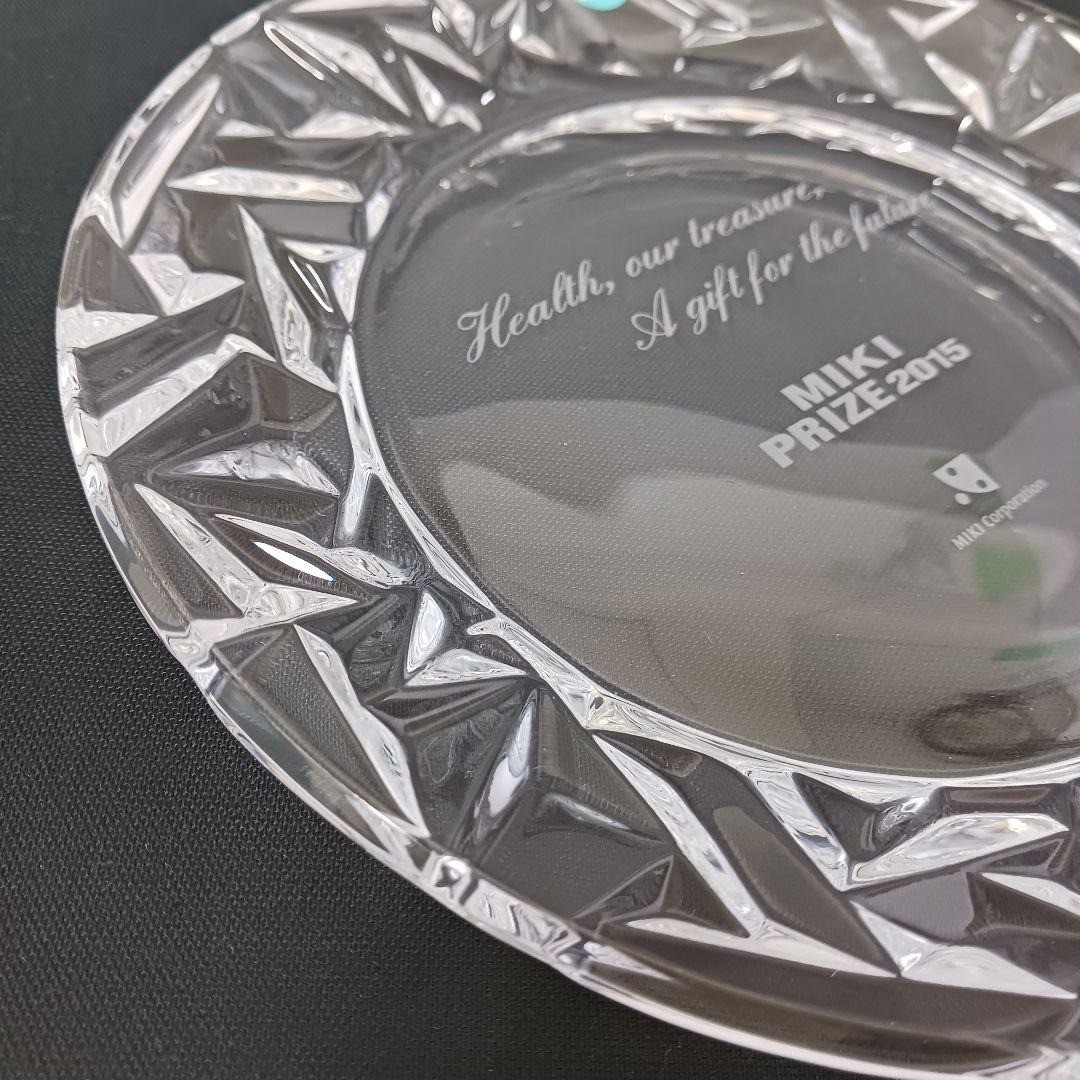 Tiffany & Co. Glass Plate Crystal 24001 | eBay