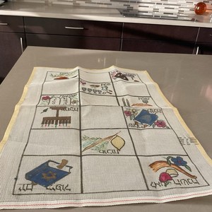 Vintage LARGE RIK MAH Judaic All Holiday Needlepoint Canvas  19 X 27” NEW