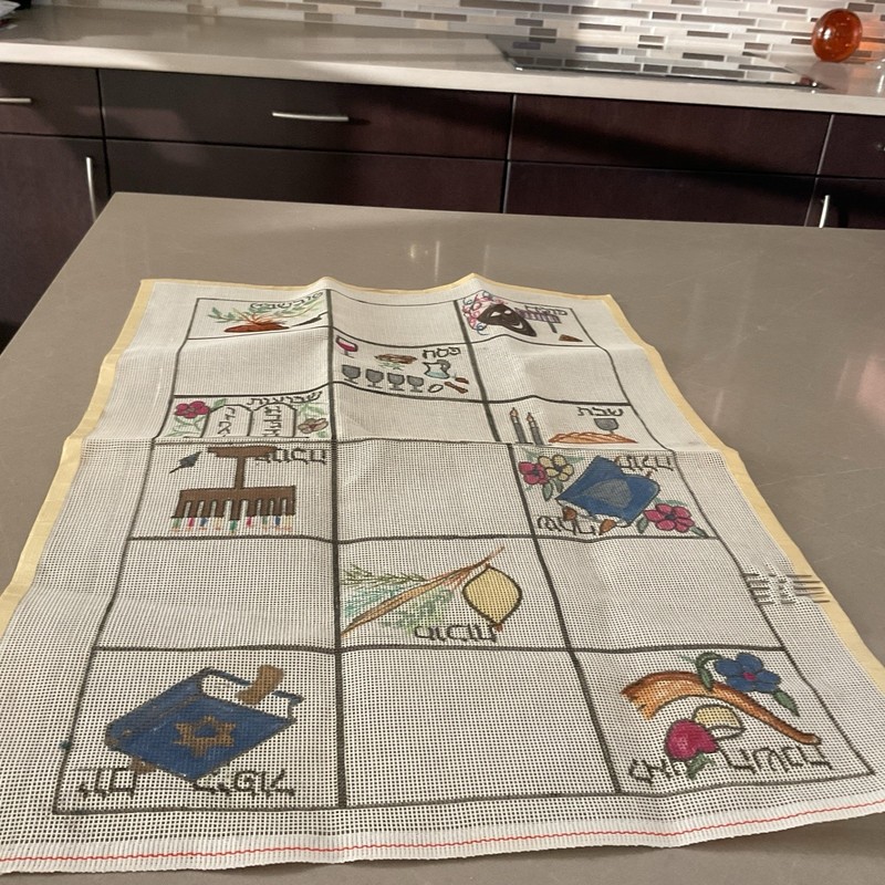 Vintage LARGE RIK MAH Judaic All Holiday Needlepoint Canvas  19 X 27” NEW