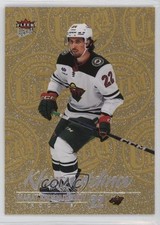 2024-25 Upper Deck Fleer Ultra Medallions Gold /200 Marat Khusnutdinov Rookie RC