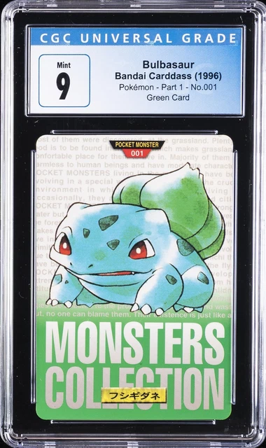 1996 POKEMON BANDAI CARDDASS GREEN CARD #1 BULBASAUR CGC 9