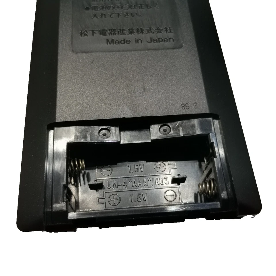 Technics EUR64711 Audio Remote Control Tested Japan Used - Image 3 of 3