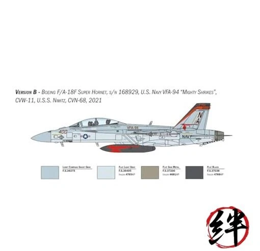 Italeri -2823 F/A-18F Super Hornet US Navy Special Colors kit modellino scala... - Immagine 4 di 4