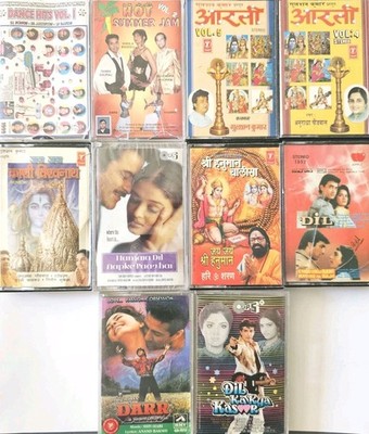 Vintage Bollywood Cassette Lot 10x Hindi OST Movie Devotional Darr Dil HMV Tips