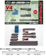 Kato 20-863 N Scale Variation 4 Switching Siding Unitrack Set