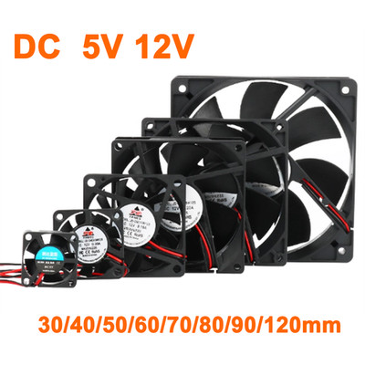 DC 5V 12V kleiner PC Computer Gehäuse Lüfter Kühler 30/40/50/60/70/80/90/120mm