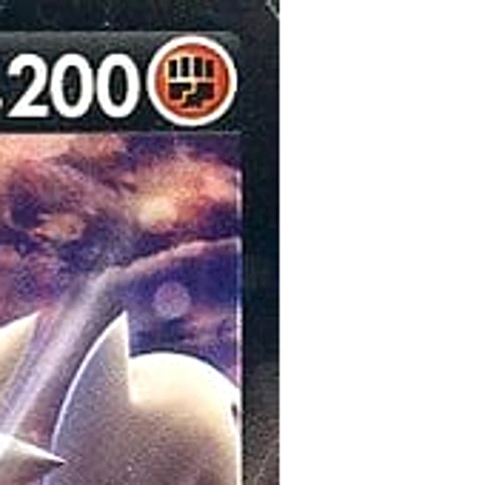 Pokemon Lycanroc V Holo RR 024/067 S7D Skyscraping Perfection Japanese Card - Image 4 of 4