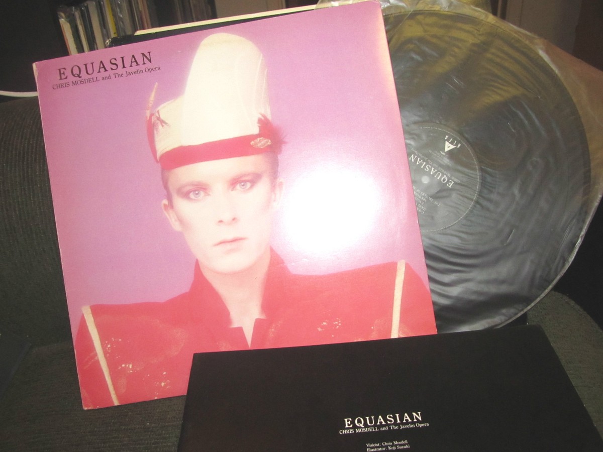 rare CHRIS MOSDELL and the javelin opera NM lp EQUASIAN w/book '82