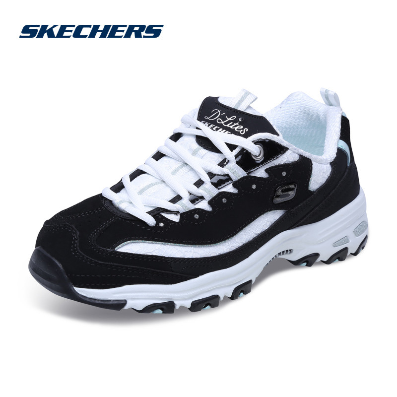 skechers ultra flex 2.0 womens 2014