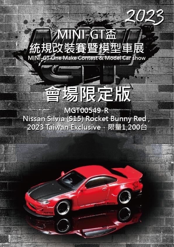 MiniGT Nissan Silvia (S15) Rocket Bunny Red 2023 Taiwan MiniGT Nissan Silvia (S15) Rocket Bunny Red 2023 Taiwan