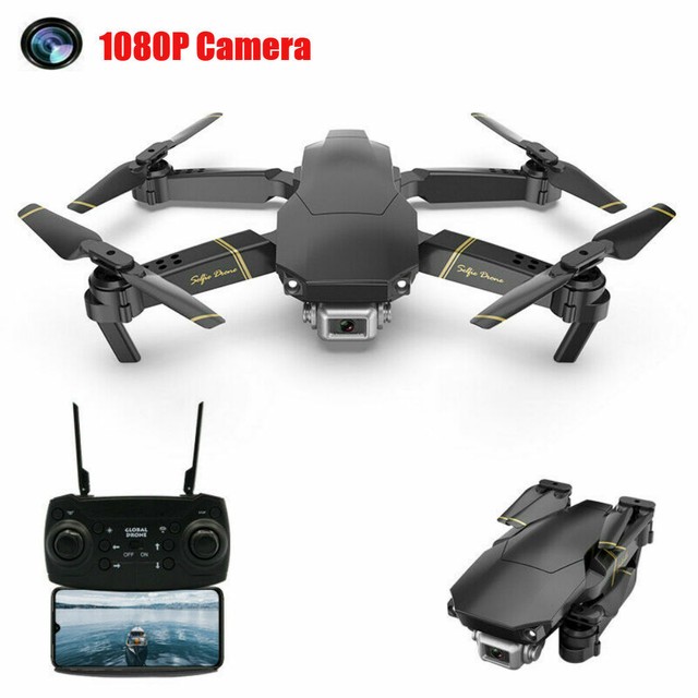 drone x pro ebay