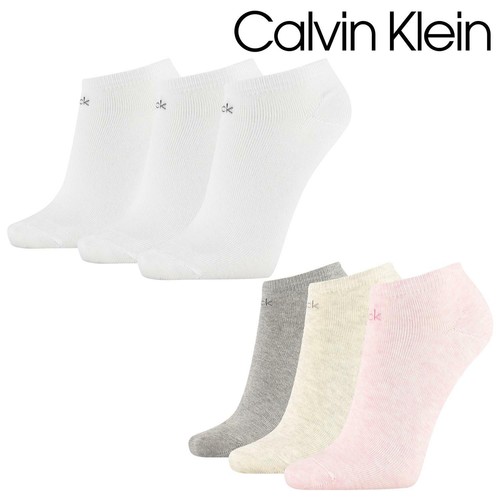 trainer socks womens white