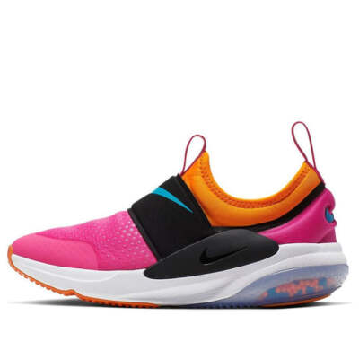 (GS) Nike Joyride Nova 'Laser Fuchsia'