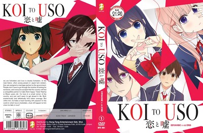 ANIME DVD~Koi To Uso(1-12End)English subtitle&All region+FREE GIFT