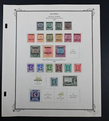 Burma George IV Scott # O1-O13, O15-O21, O23-O24 VF OG Hinged Stamps 1937-39 - Image 1 of 4