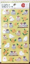 GAIA Sparrow & Fragrant Olive Washi Sticker Animal Bird Flower Gift MADE JAPAN