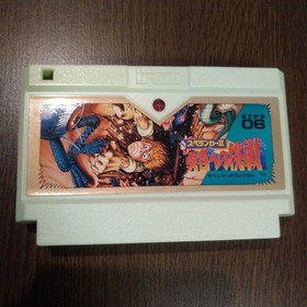 Famicom software Spelunker II with box theory Challenge to the brave