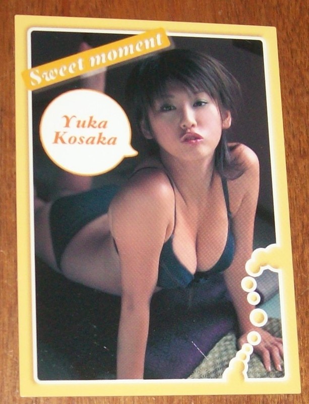 2007 Sakurado Japanese Model Yuka Kosaka Sweet Moment Box Card-Box 6