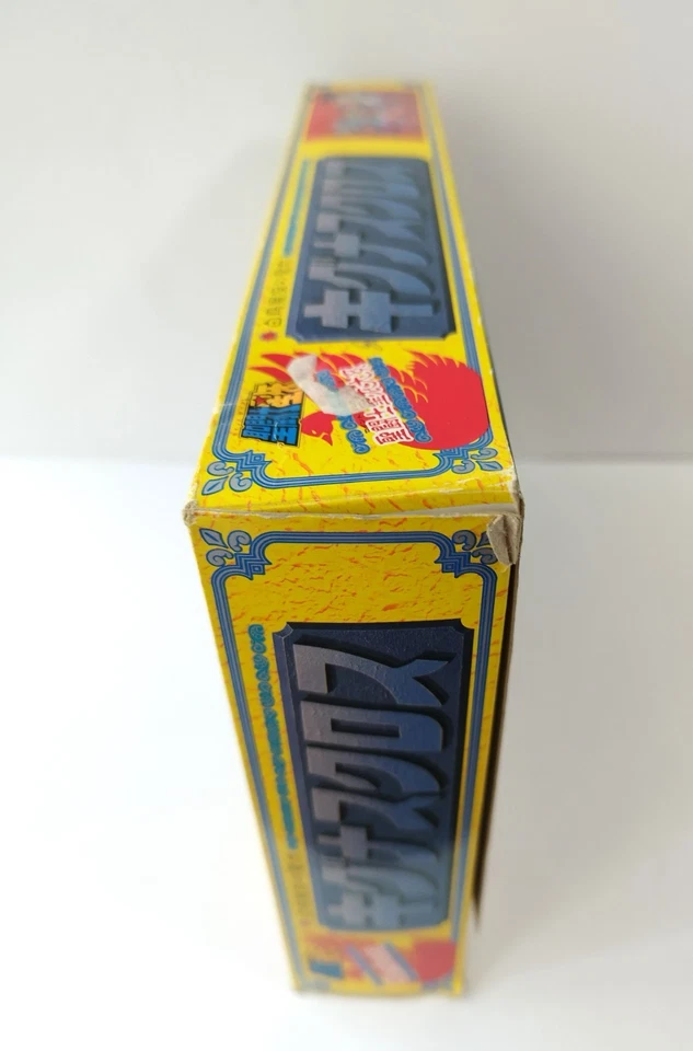 Saint Seiya Vintage Cigne Cygnus Hyog Bandai 1986 Japon Complet - Photo 3/4
