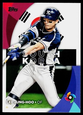 2023 Topps Lee Jung-Hoo 2023 World Baseball Classic Stars #WBC-49 Korea BASEBALL
