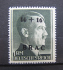Germany 1945 Post WWII LOCAL overprint Brac 16+16 ERROR ovp.  1Rm
