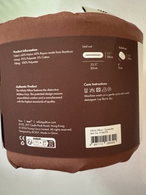 Infinity Travel - Infinity Pillow - Terracotta