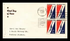 US COVER PAN AMERICAN GAMES CHICAGO AIR MAIL FDC SCOTT C56 BLOCK OF 4