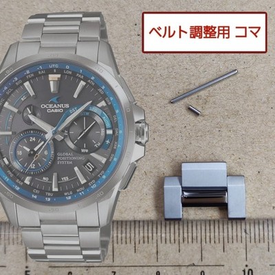 Casio 1 Link Oceanus OCW-G1000 Wrist Watch Belt Band Bracelet Parts used Japan