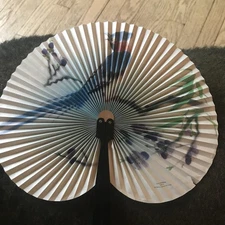 Vtg Hand Fan People's Republic of China Tropical Birds Parrot Trees Design