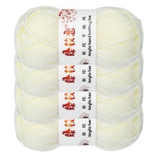 4PCS Crocheting Yarn, Cream White 4 Ply Acrylic Yarn 200g,394 Yards Total