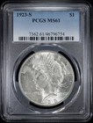 1923-S $1 Peace Silver Dollar PCGS MS 61 | Uncirculated UNC