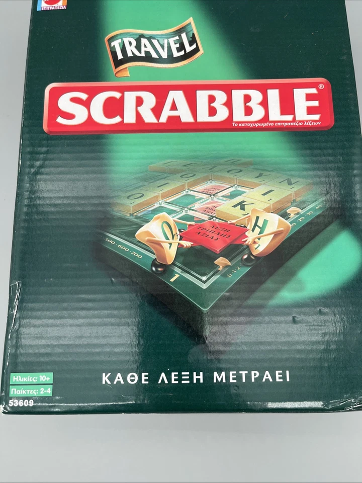 Travel Scrabble Greek Language Board Game 2005 Mattel Hard Plastic Case Sealed - Image 2 of 4