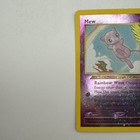 Picture 6 of 10