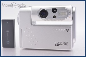 Sony Cybershot F77 | eBay
